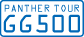PANTER TOUR GG500