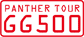 PANTHER TOUR GG500